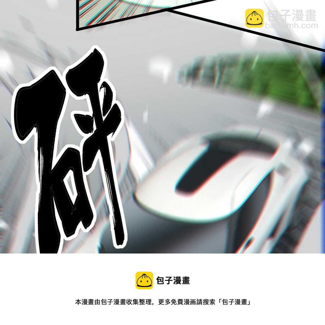 第315话 冰寒陨铁148