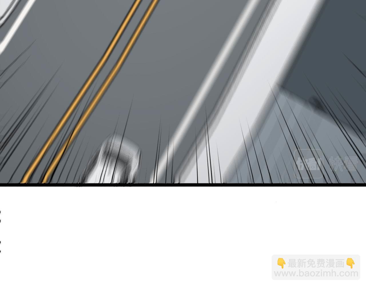 第315话 冰寒陨铁156