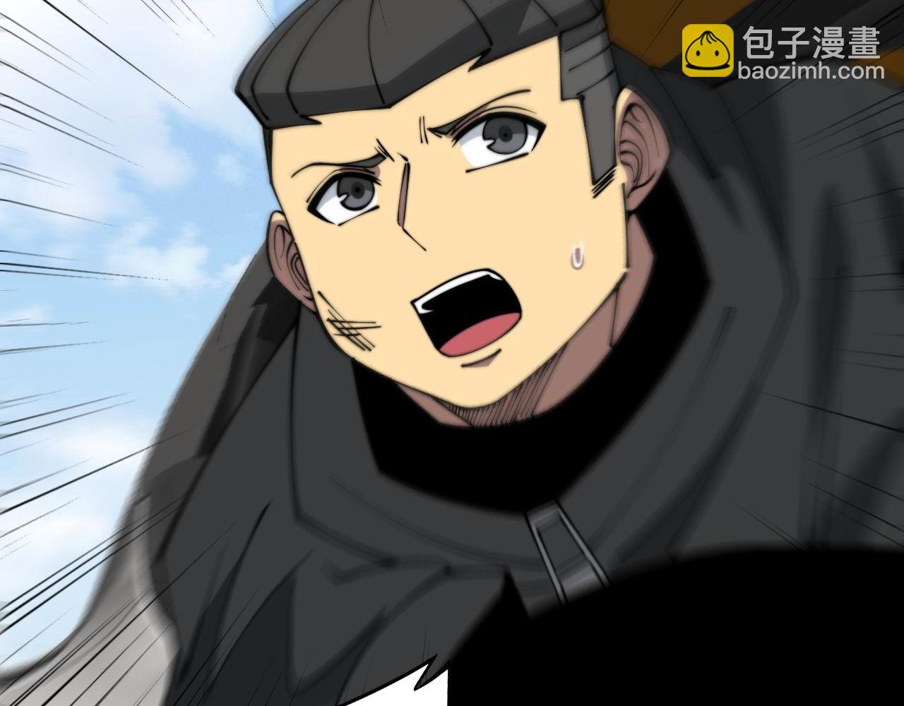 第315话 冰寒陨铁165