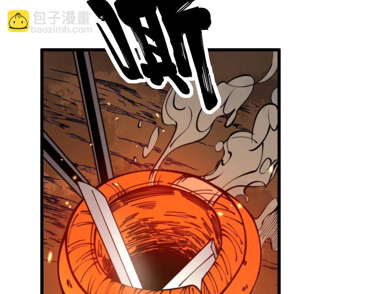 第315话 冰寒陨铁25