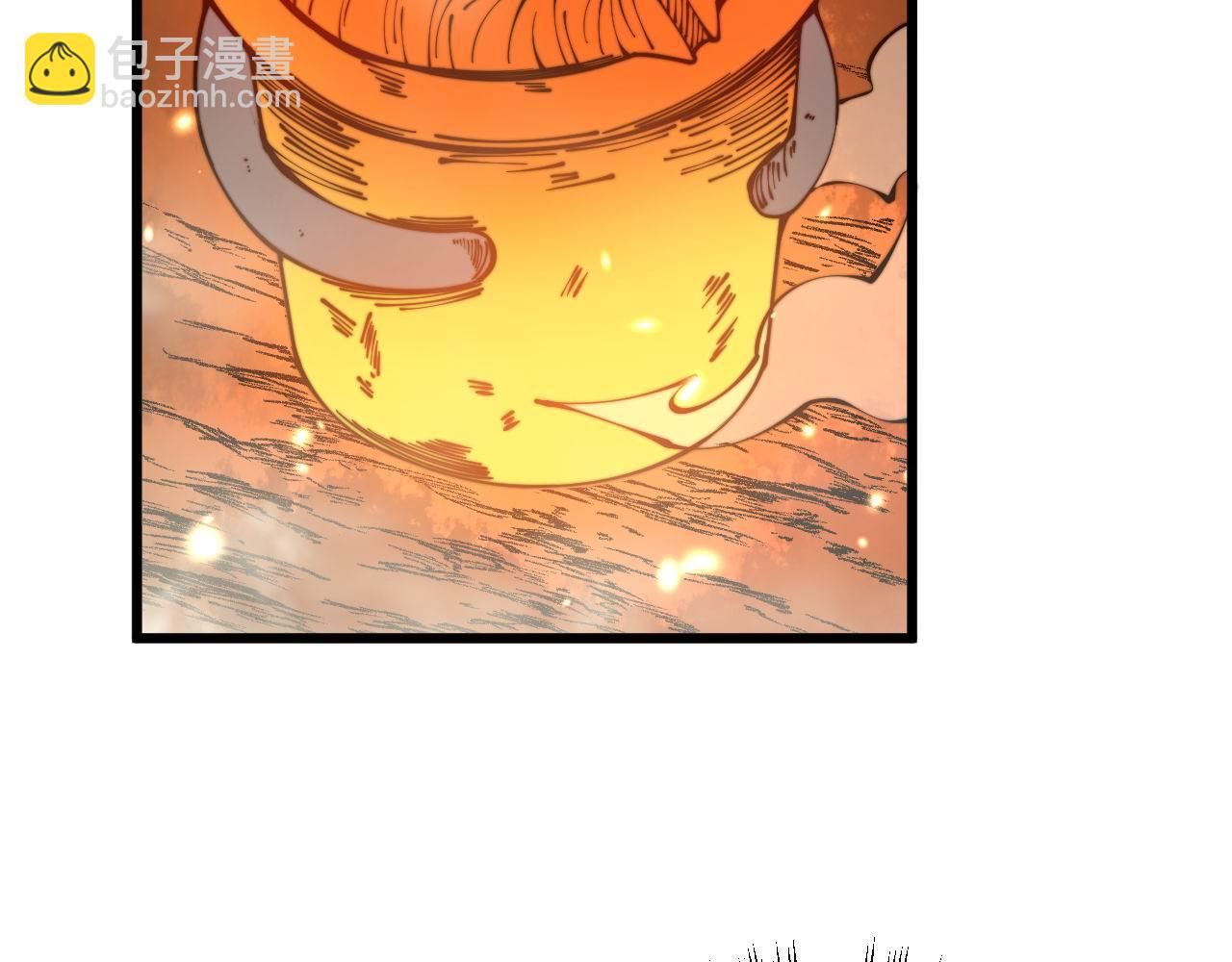 第315话 冰寒陨铁26