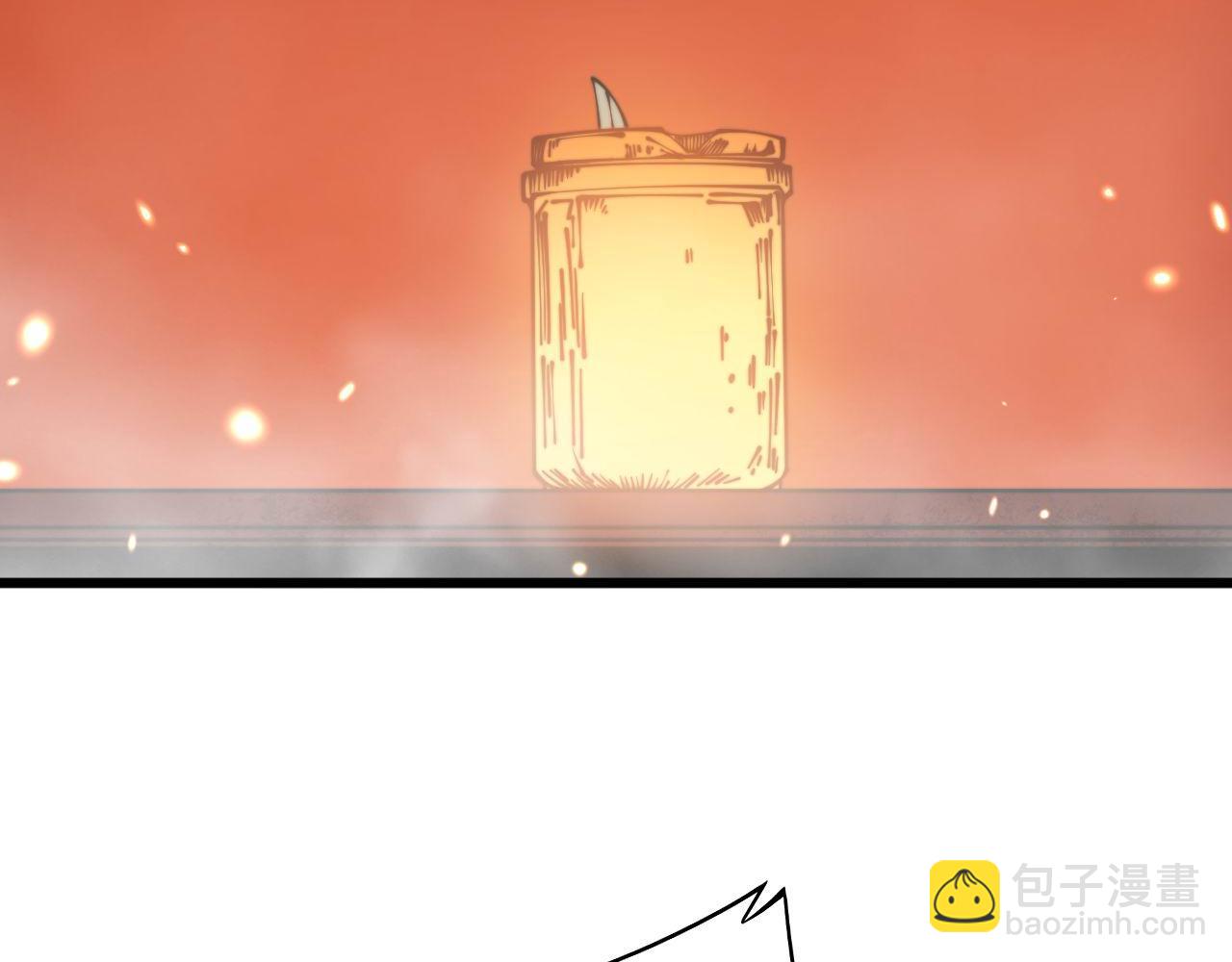 第315话 冰寒陨铁7