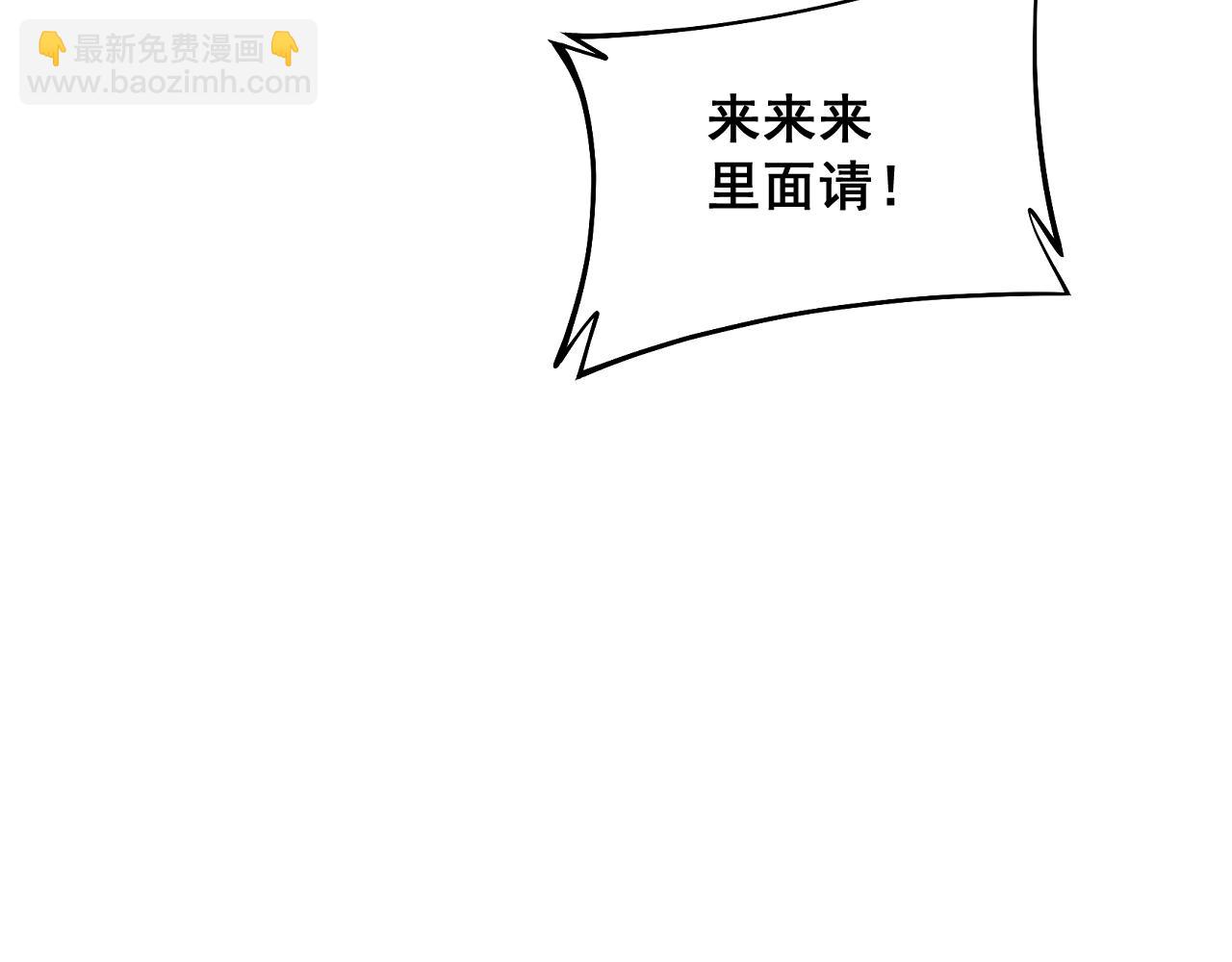 第316话 爷之宝剑110