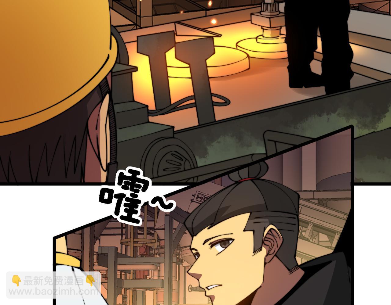 第316话 爷之宝剑114
