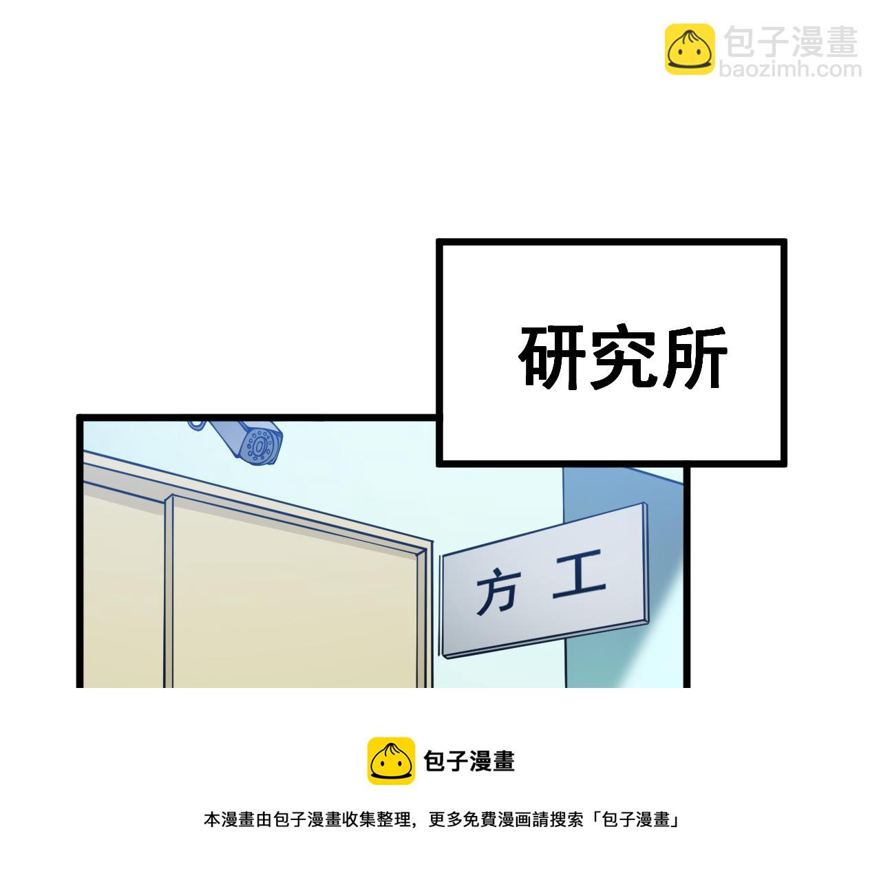 第316话 爷之宝剑128