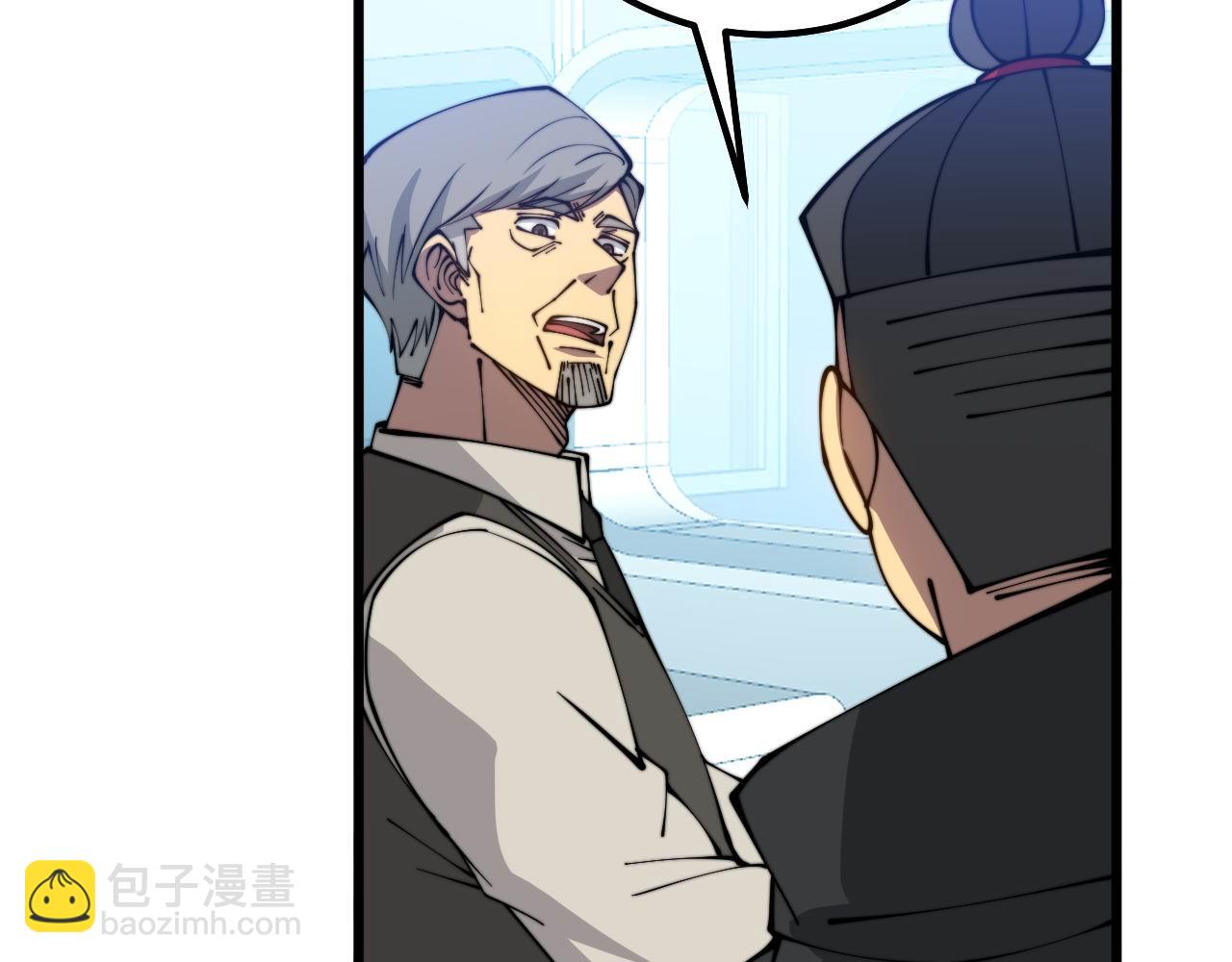 第316话 爷之宝剑151