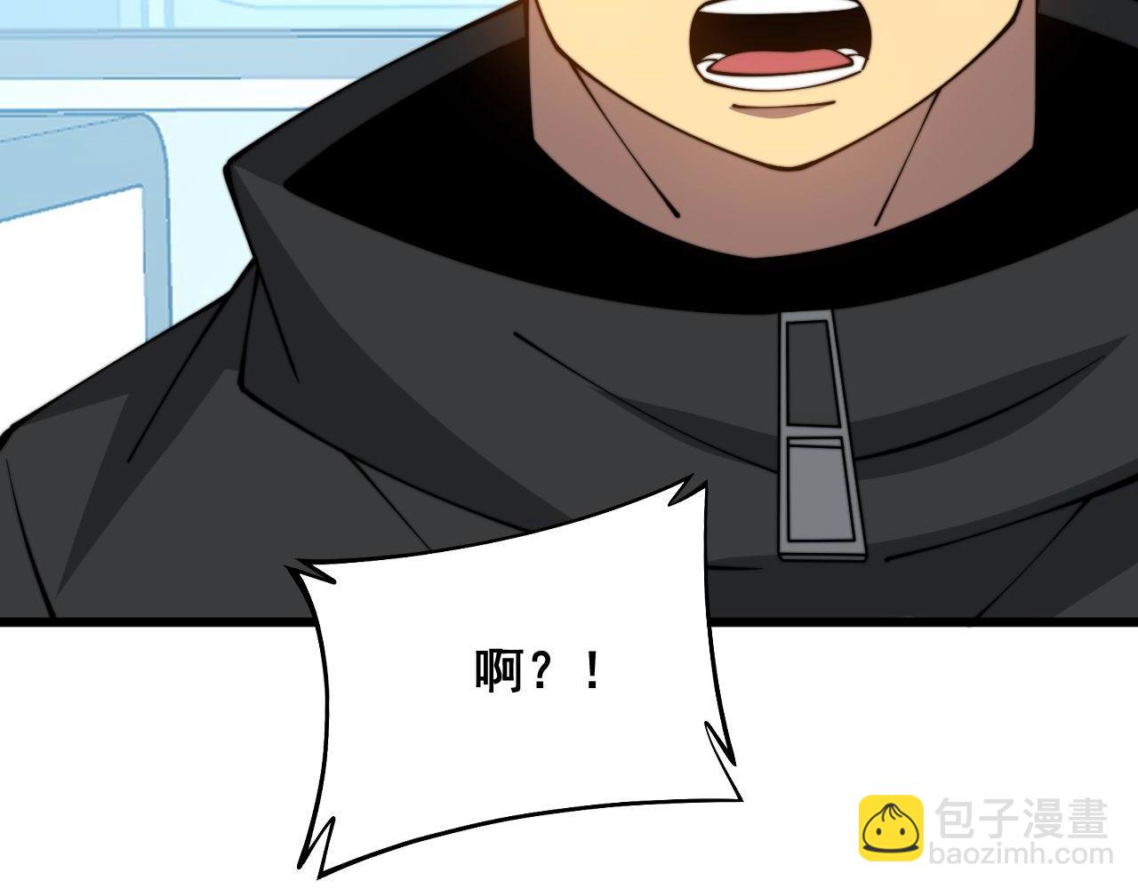 第316话 爷之宝剑154