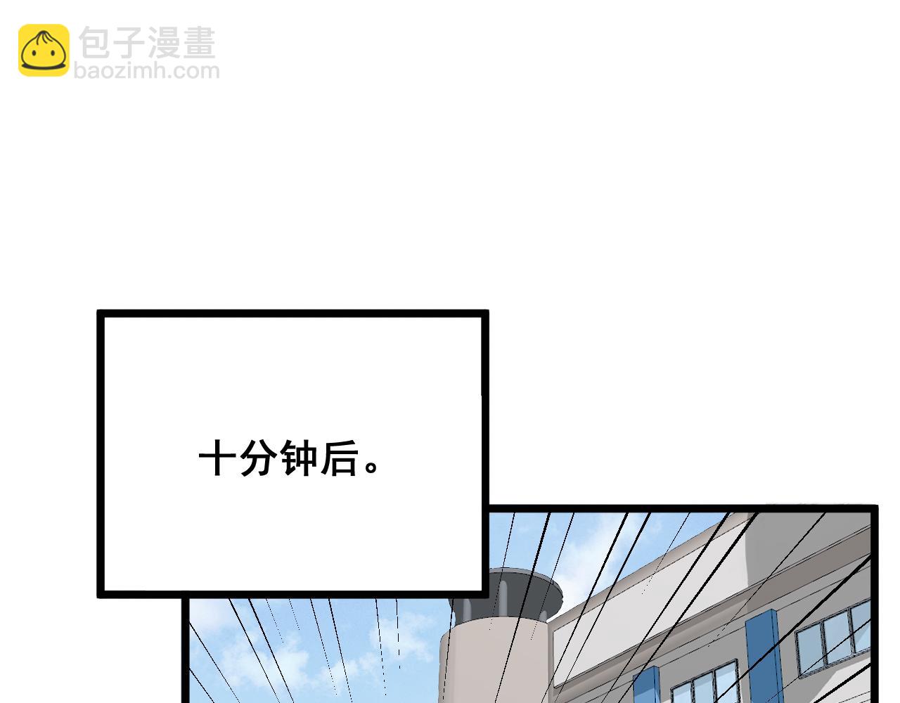 第316话 爷之宝剑25