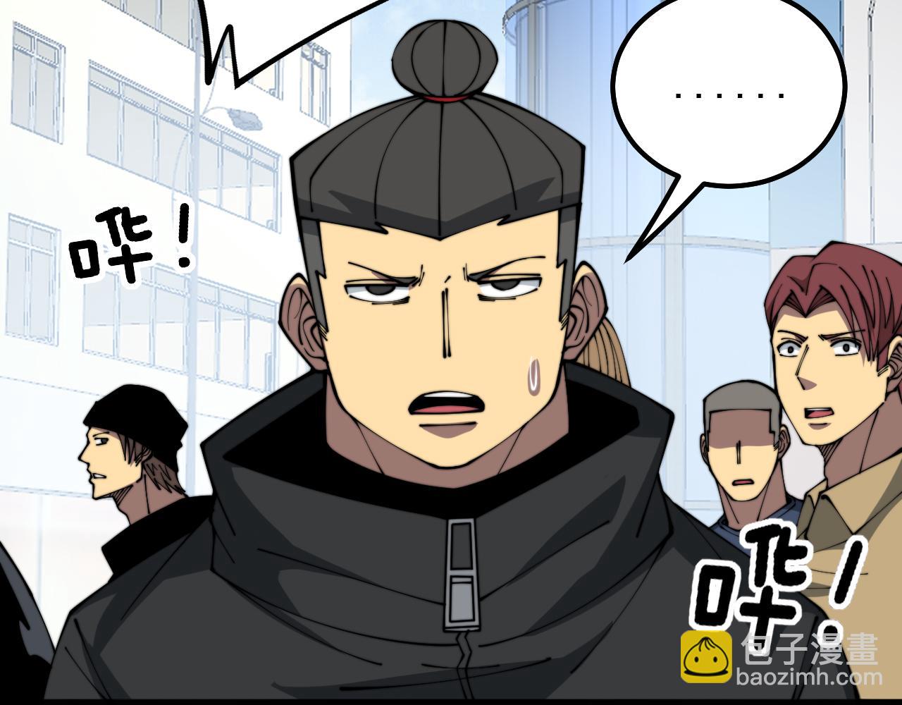 第316话 爷之宝剑27