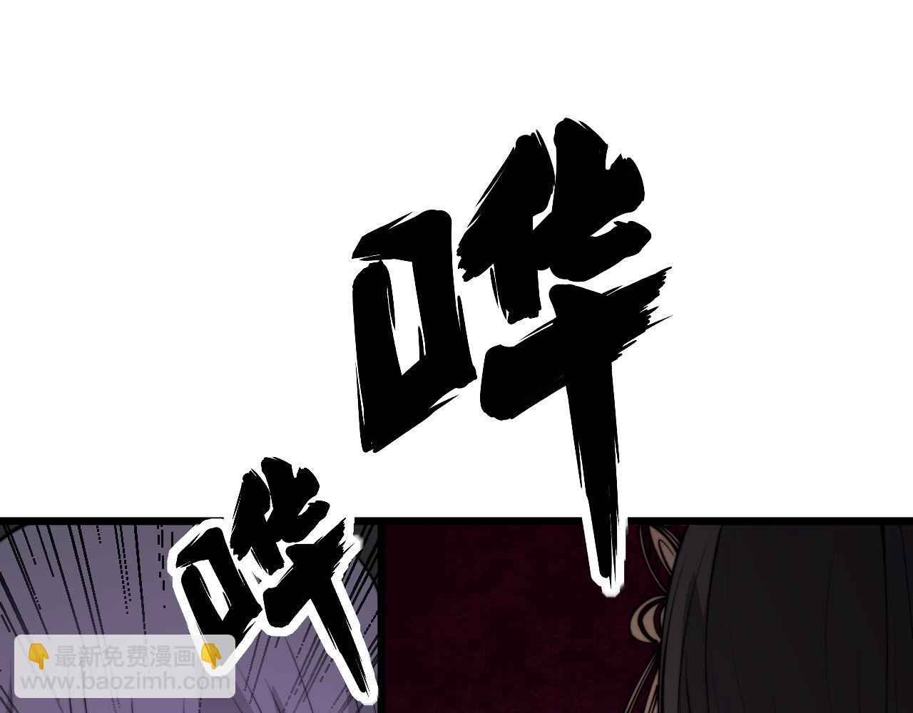 第316话 爷之宝剑36