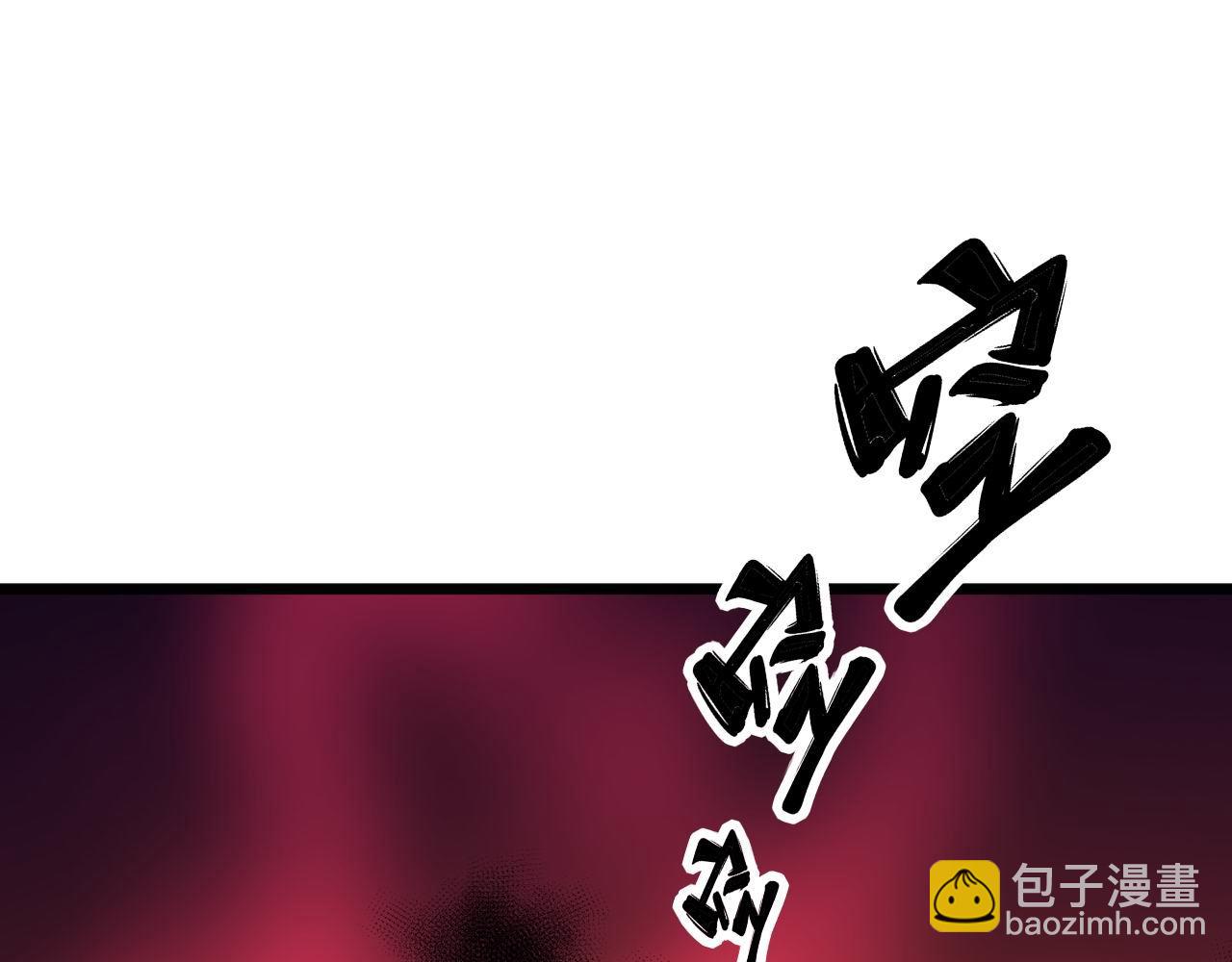 第316话 爷之宝剑4