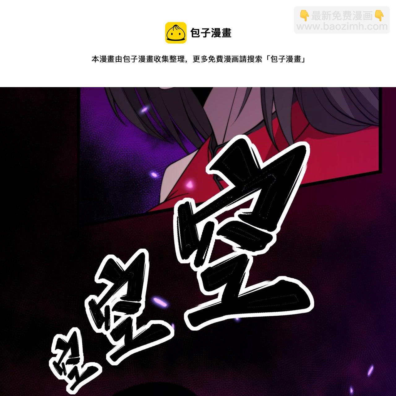 第316话 爷之宝剑40