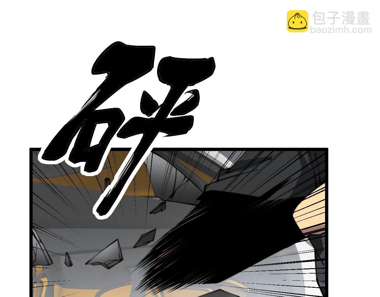 第316话 爷之宝剑55