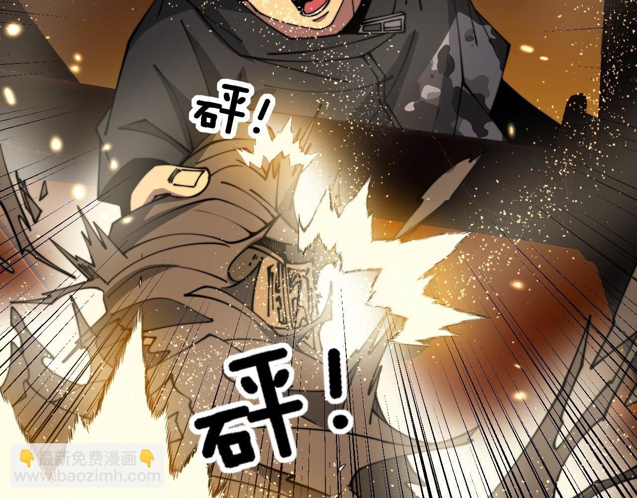 第316话 爷之宝剑57