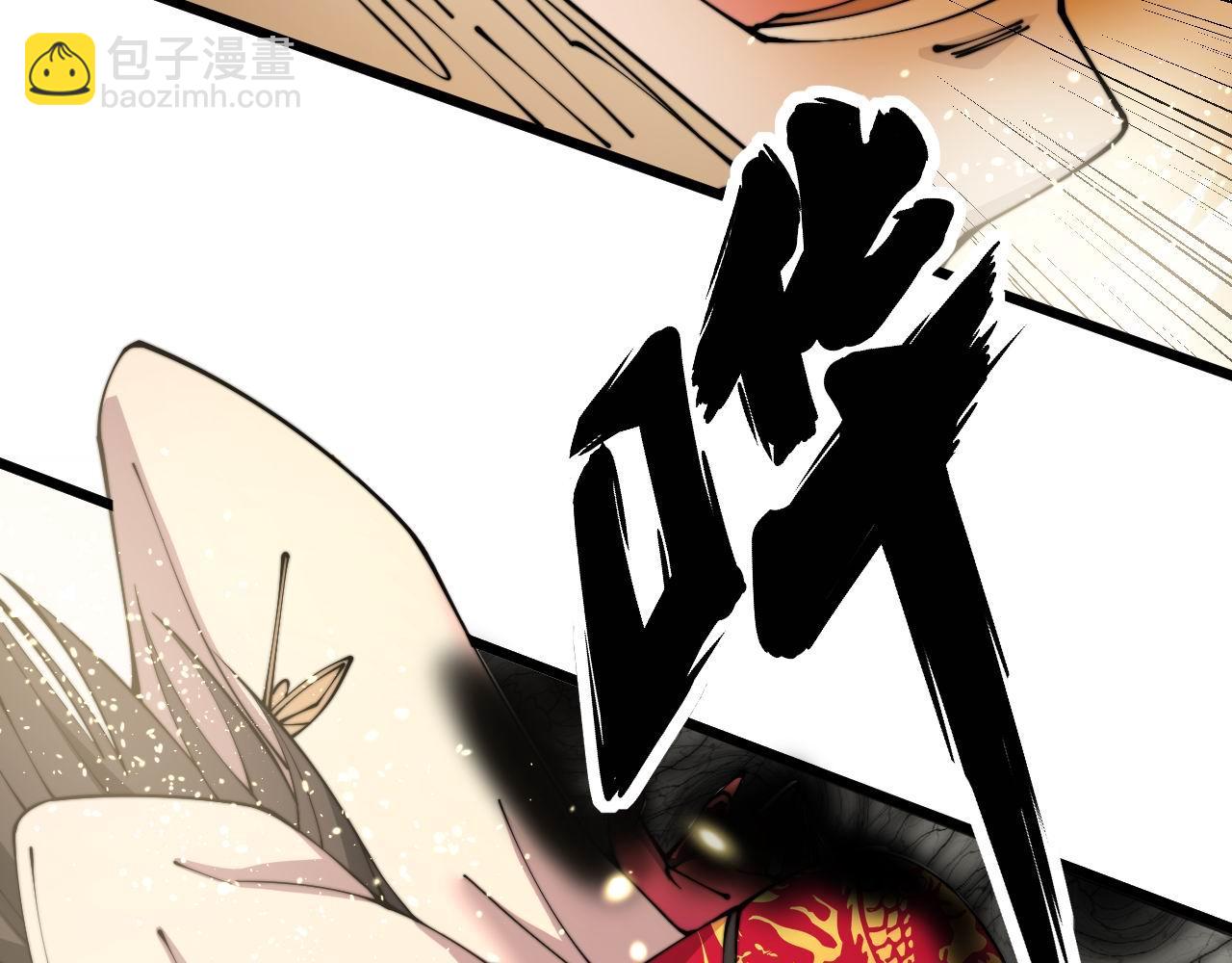 第316话 爷之宝剑62