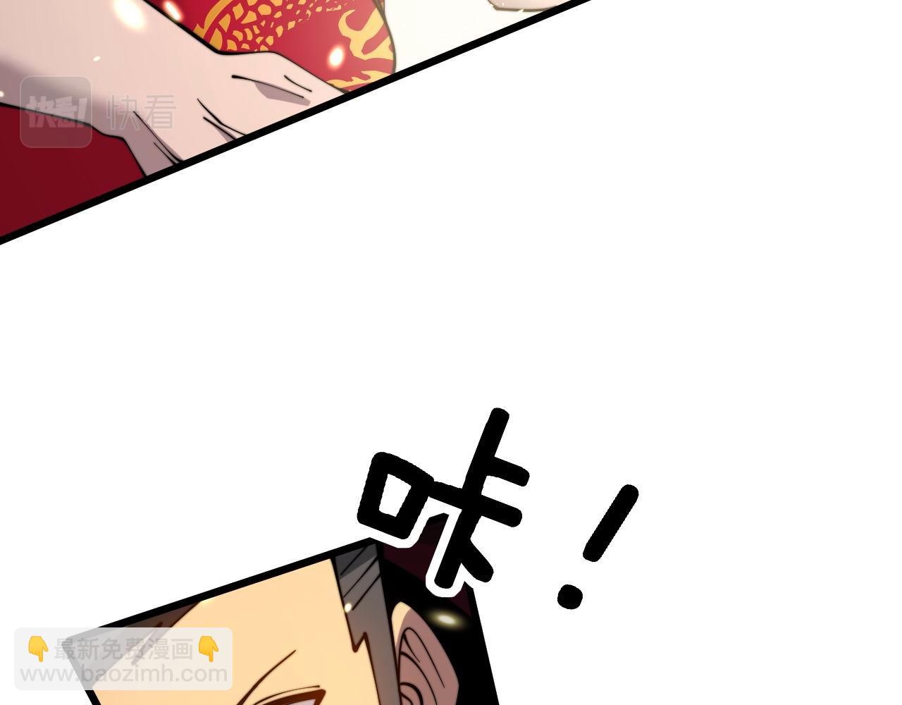 第316话 爷之宝剑66