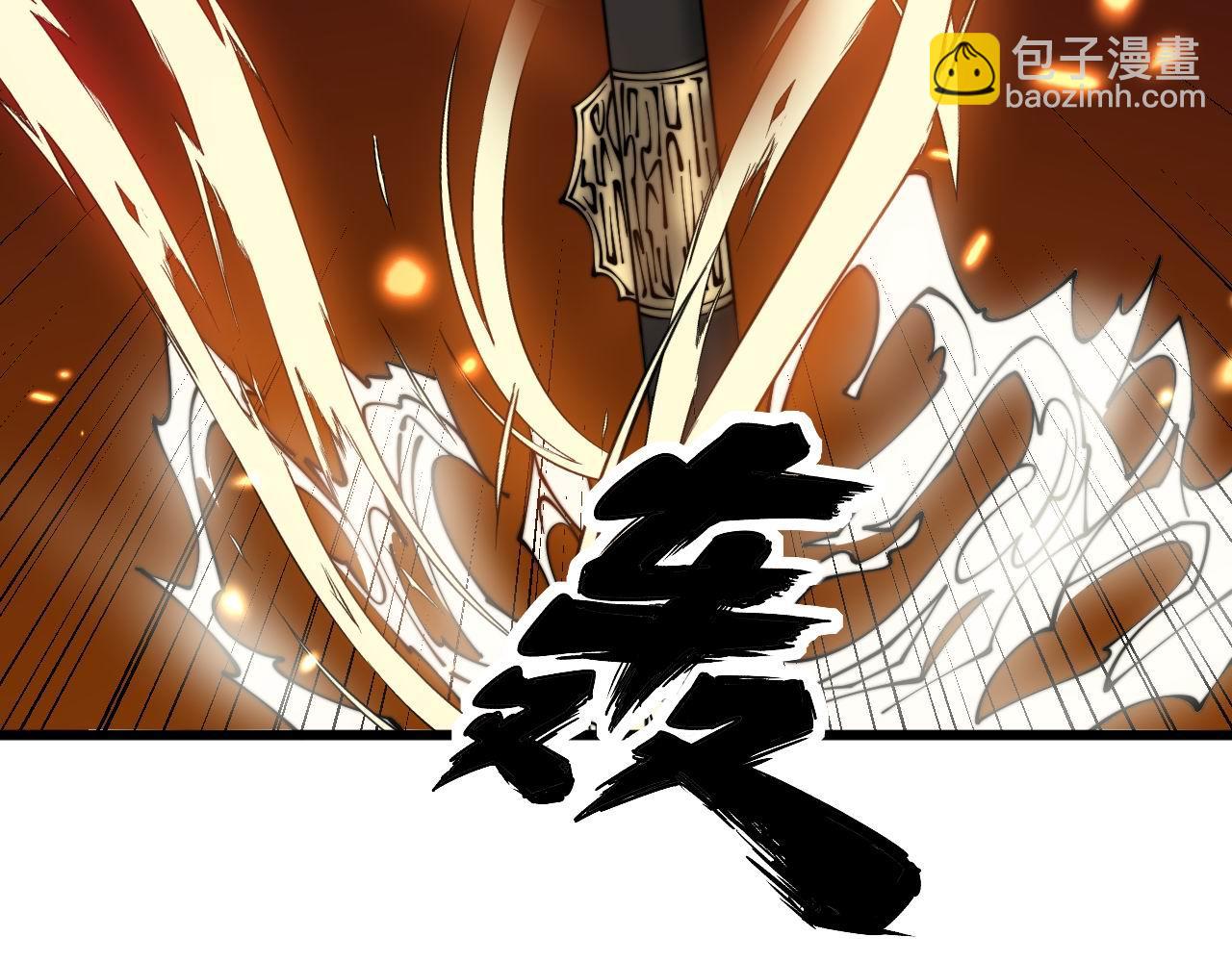 第316话 爷之宝剑73