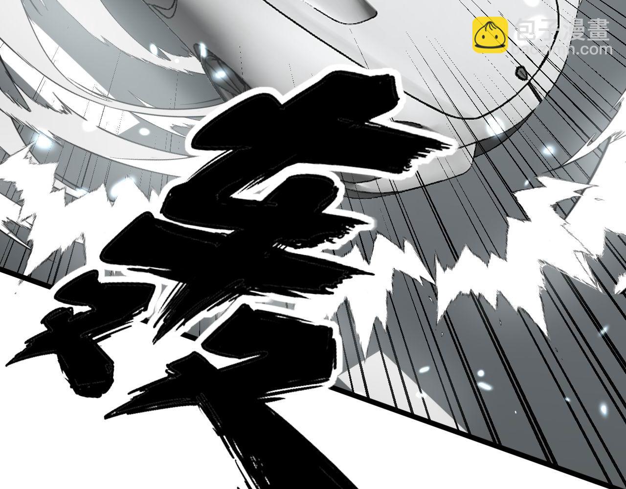 第316话 爷之宝剑76