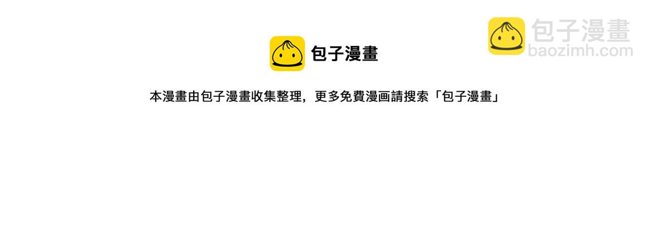 第316话 爷之宝剑84