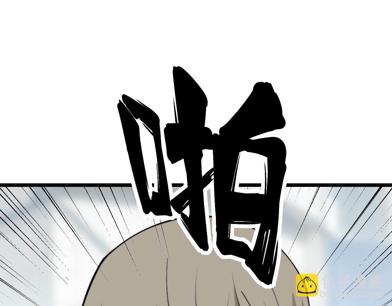 第316话 爷之宝剑91