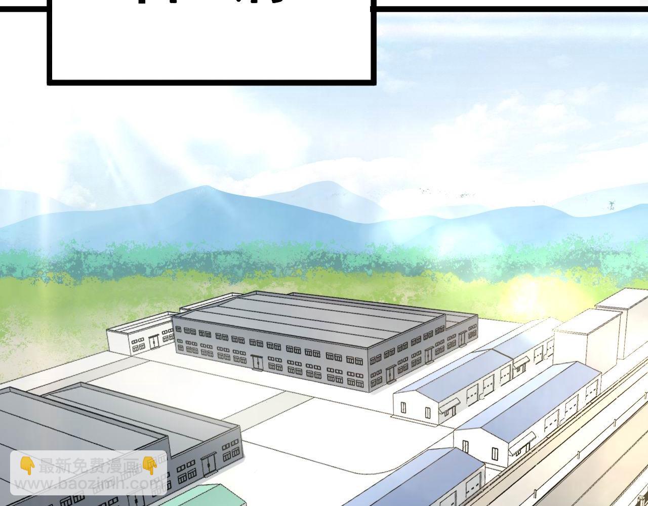 第316话 爷之宝剑98