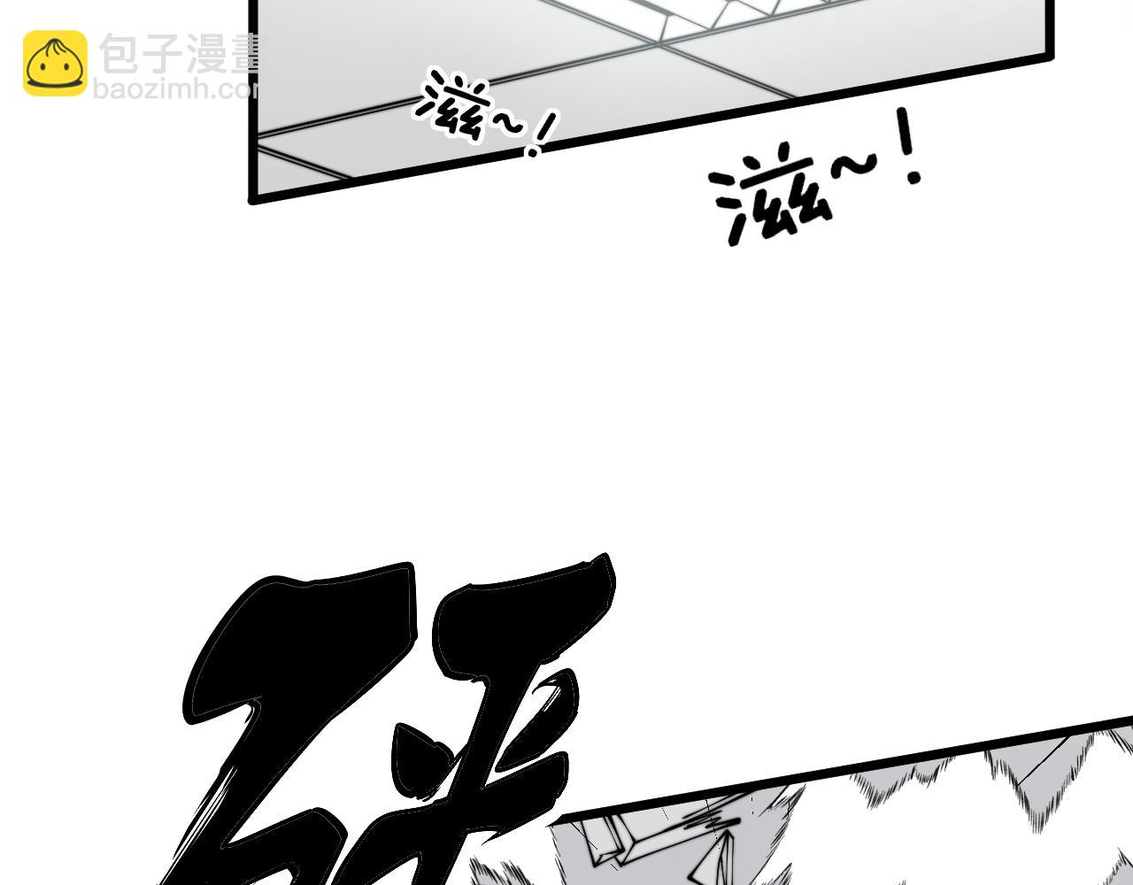 第317话 淬炼之法141
