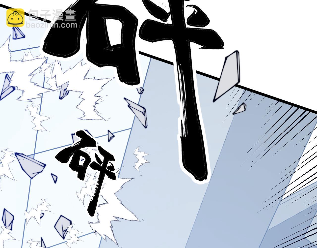 第317话 淬炼之法143