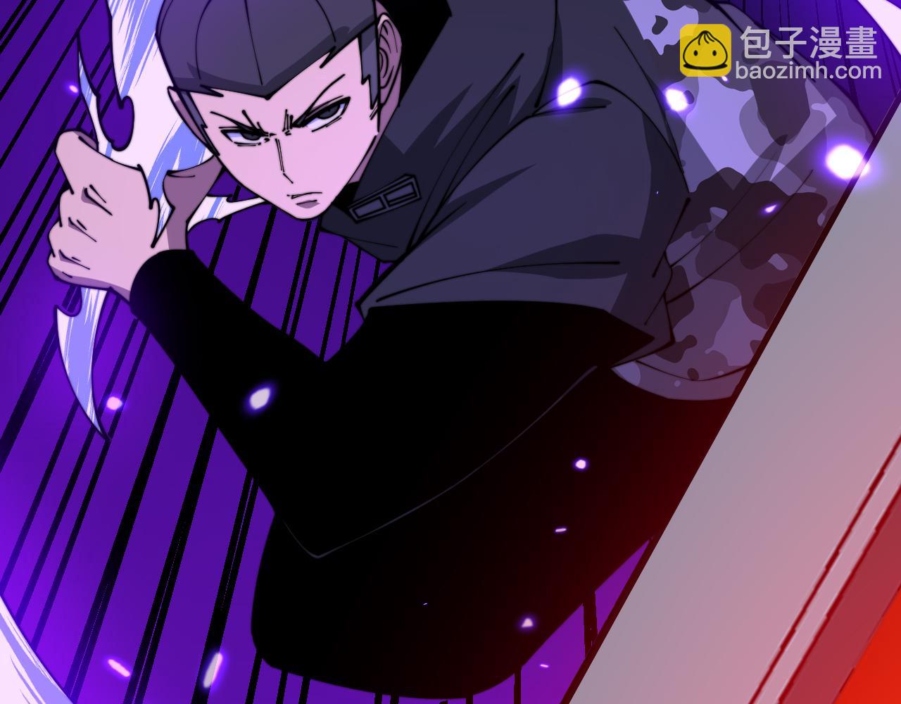 第317话 淬炼之法161