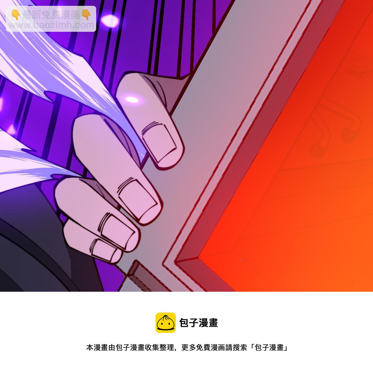 第317话 淬炼之法162