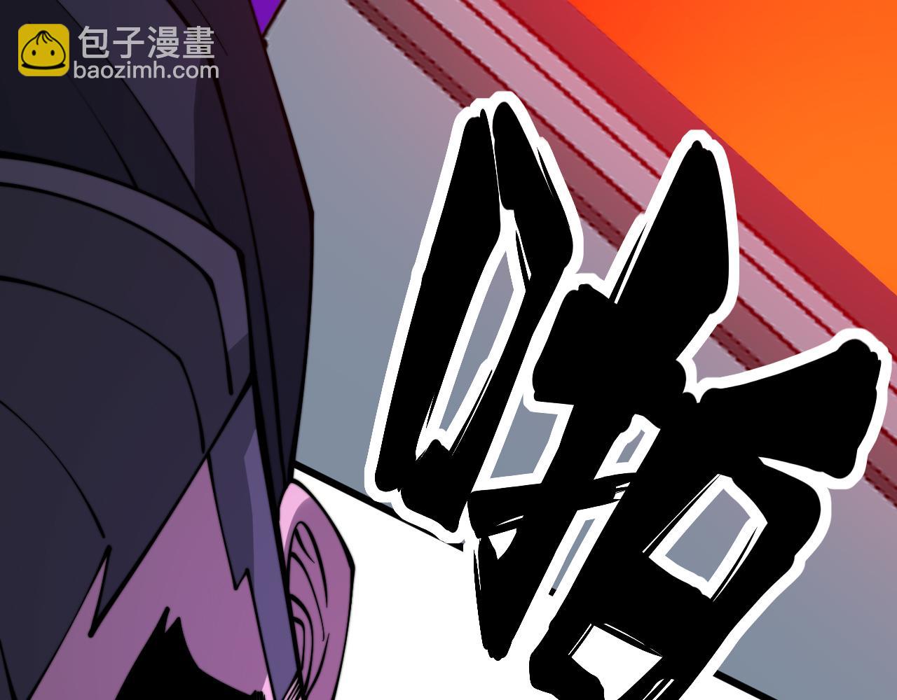 第317话 淬炼之法163