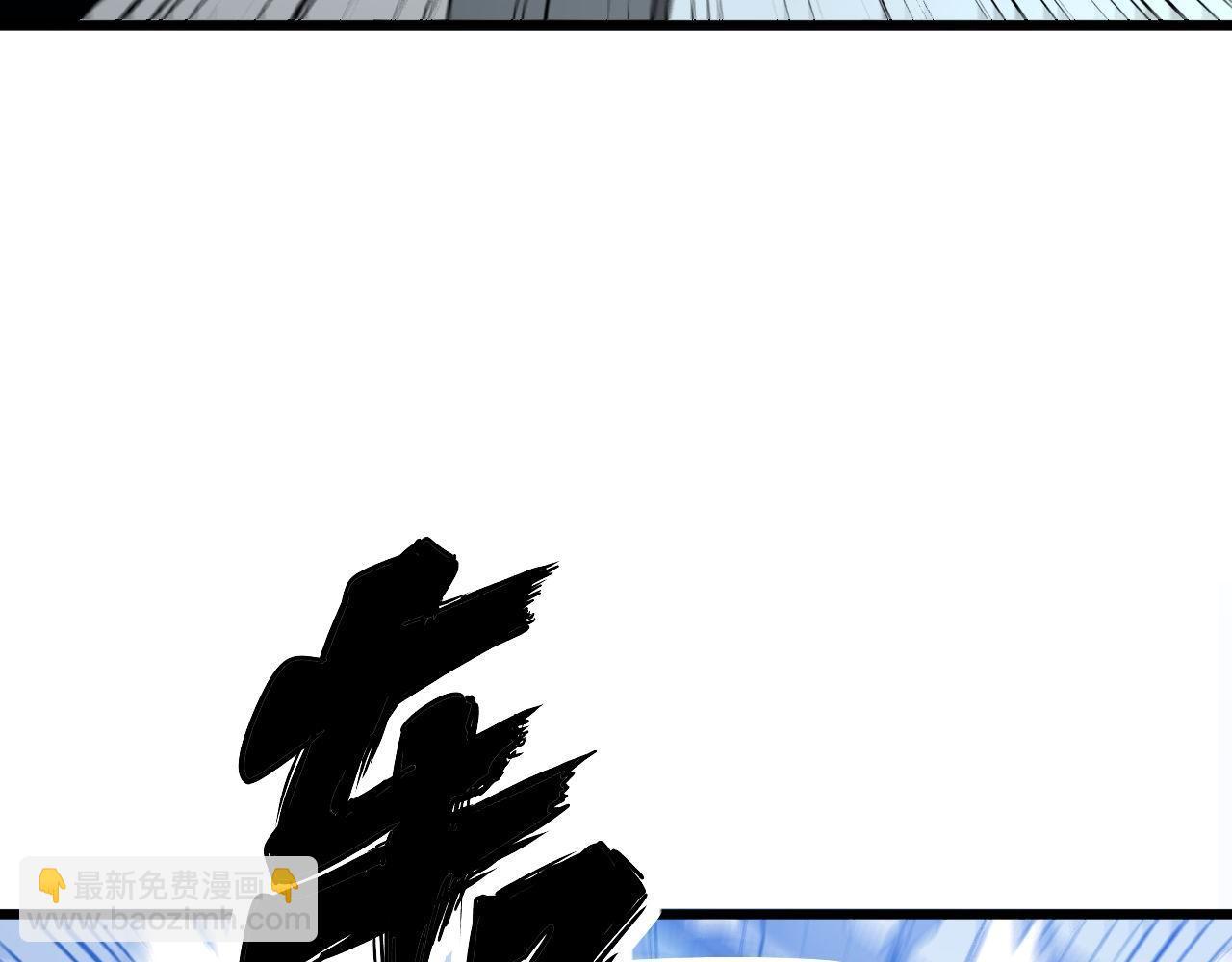 第317话 淬炼之法167