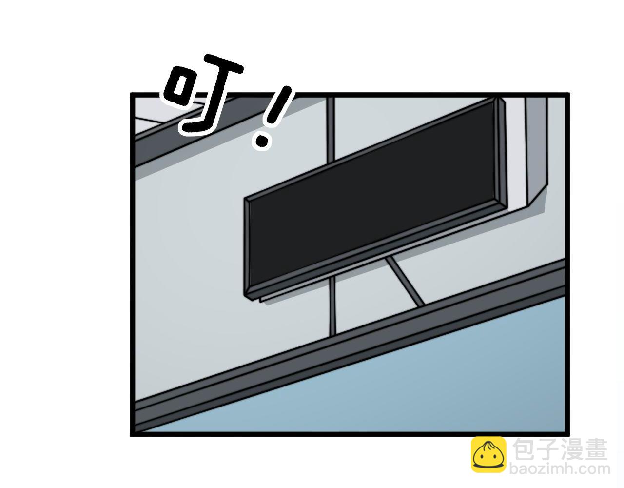 第317话 淬炼之法170
