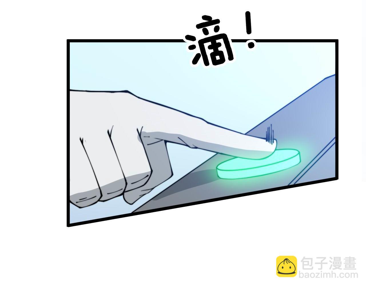 第317话 淬炼之法60