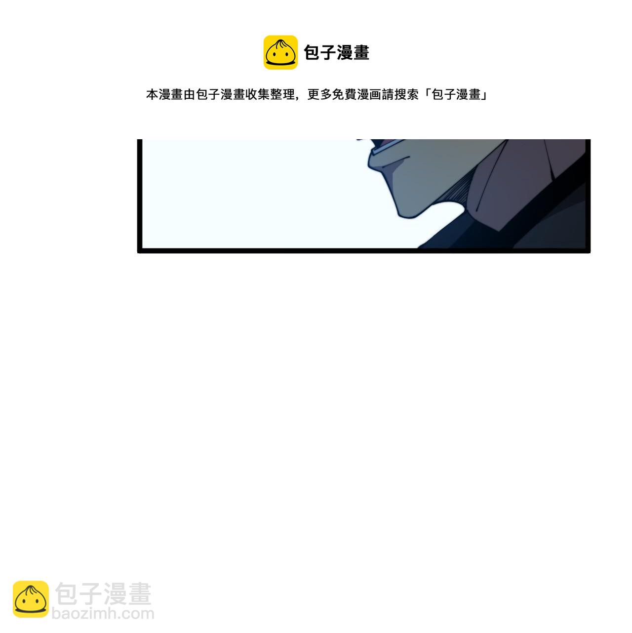 第319话 杀猪宝刀118