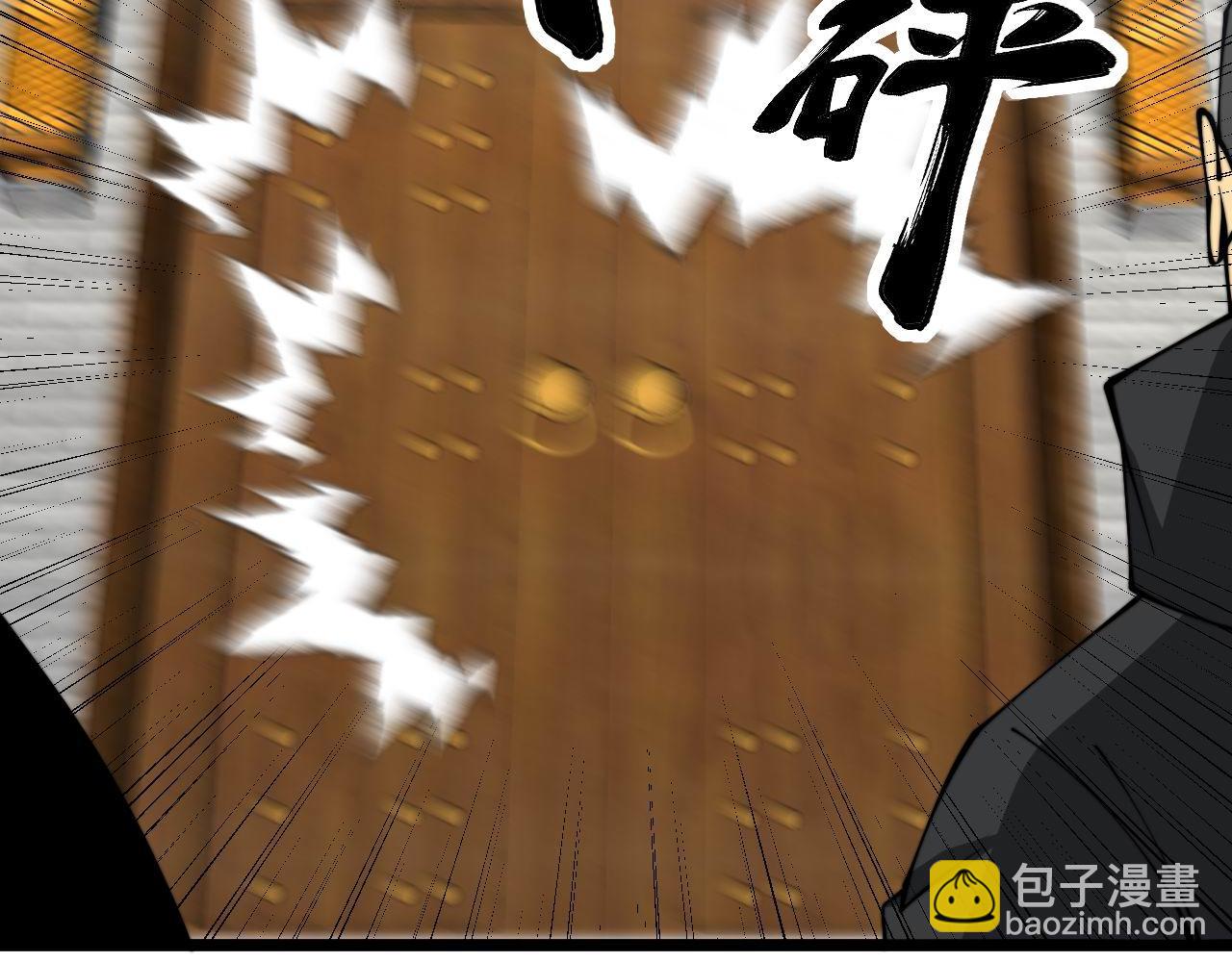 第319话 杀猪宝刀126