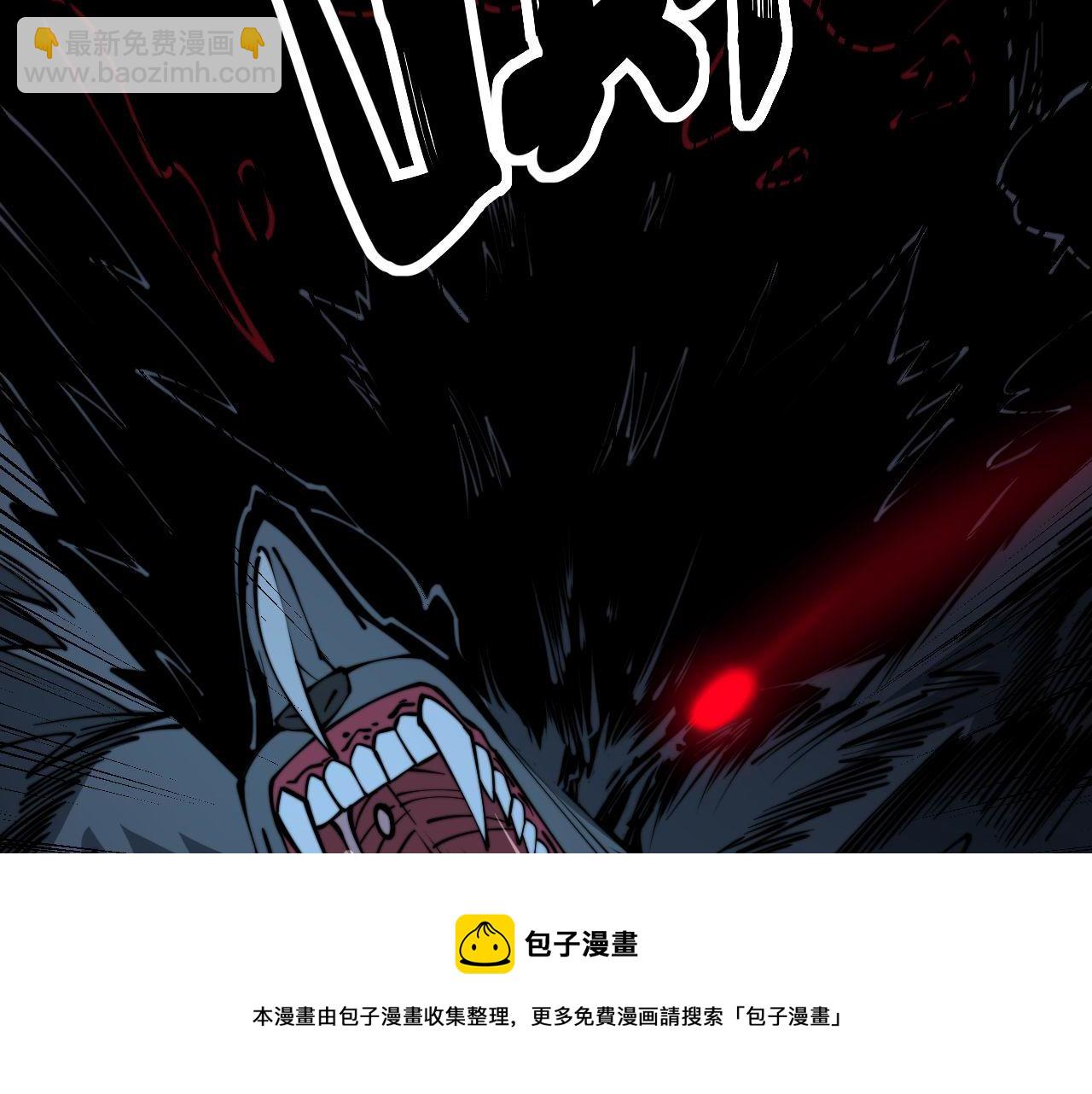 第319话 杀猪宝刀138
