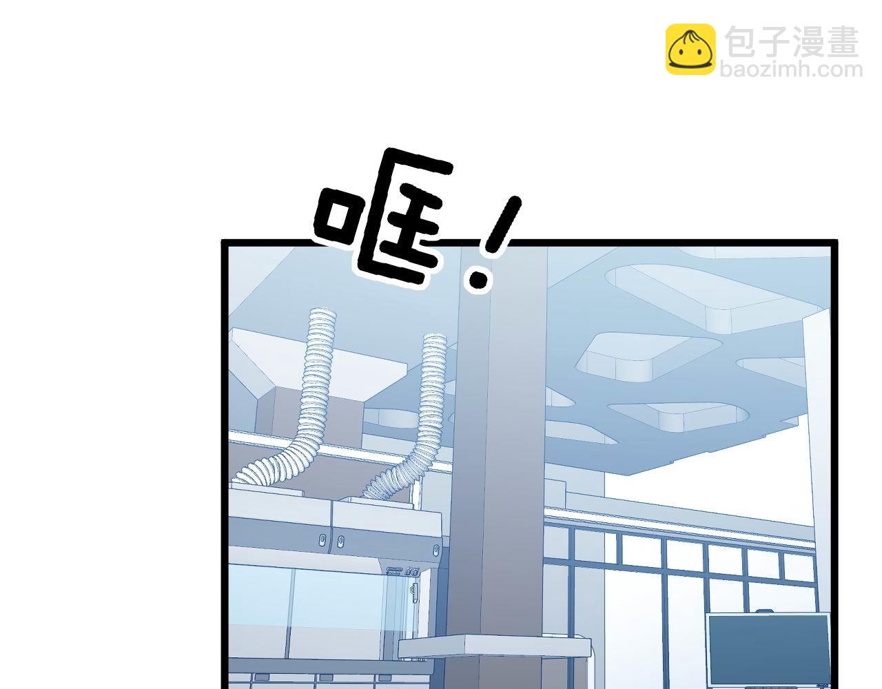 第319话 杀猪宝刀15