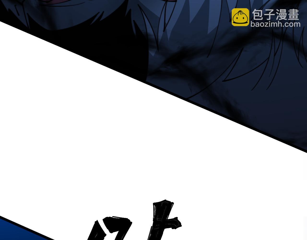 第319话 杀猪宝刀154