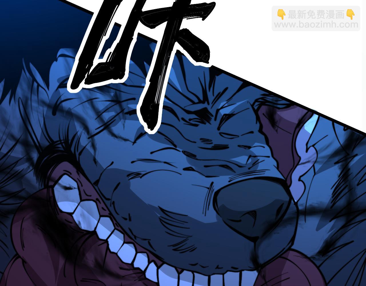 第319话 杀猪宝刀159