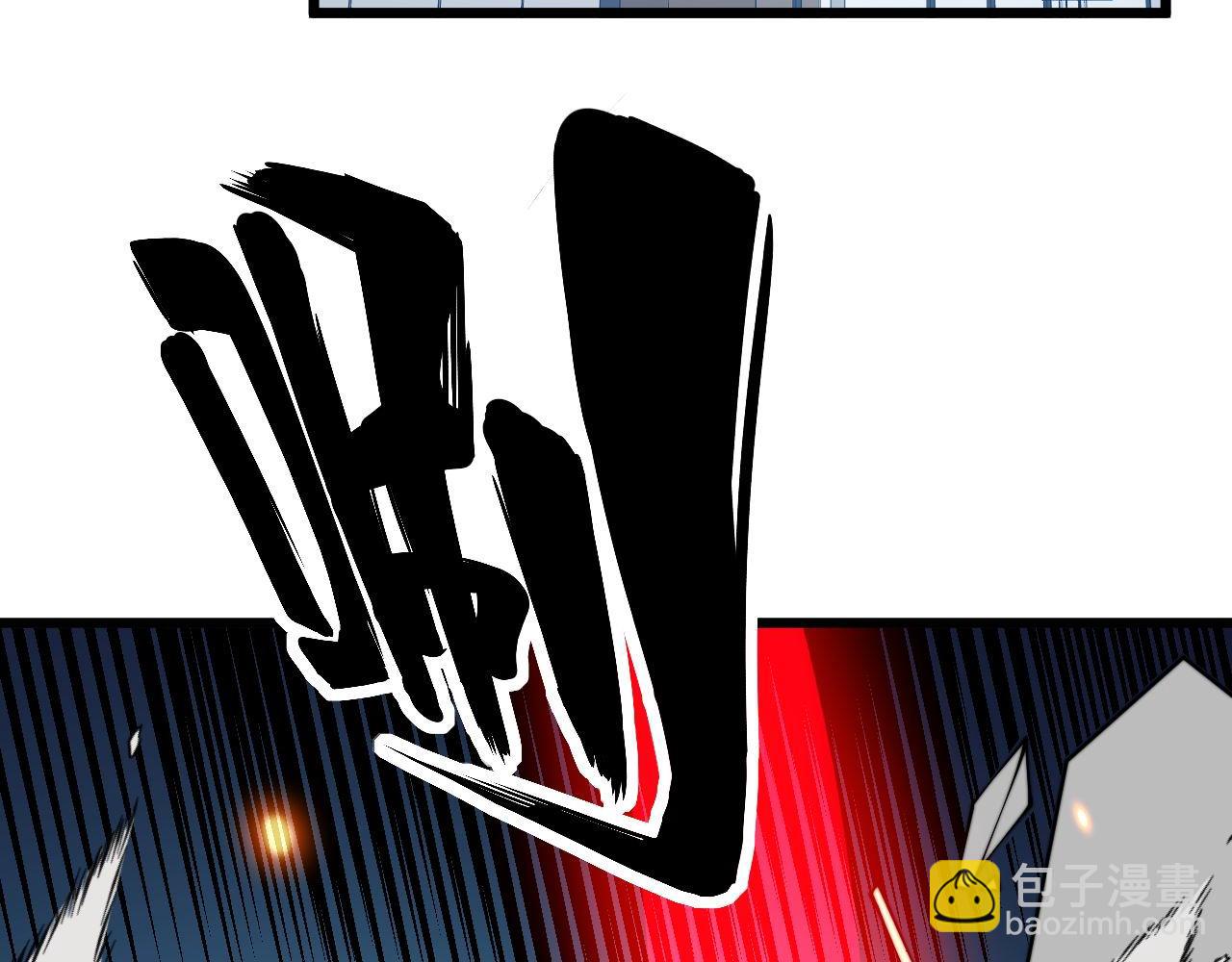 第319话 杀猪宝刀16