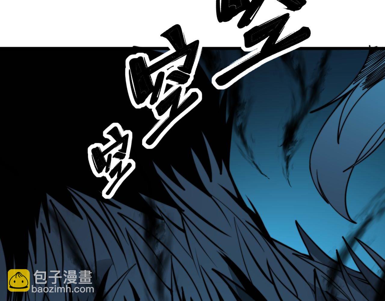 第319话 杀猪宝刀168