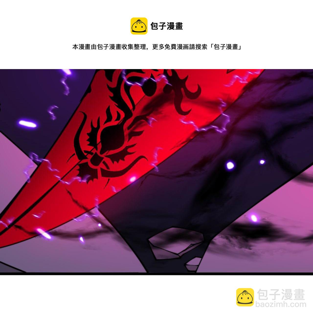 第319话 杀猪宝刀20