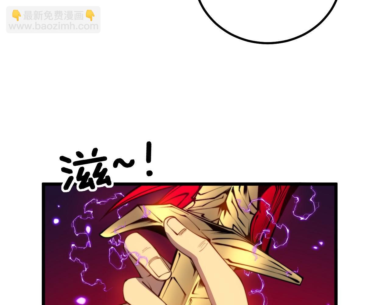 第319话 杀猪宝刀27