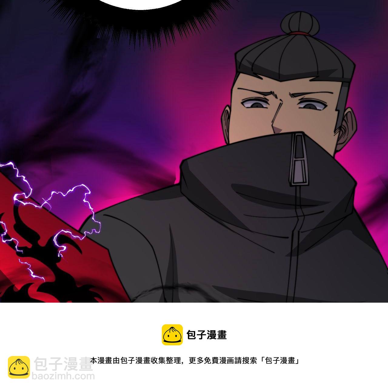 第319话 杀猪宝刀30