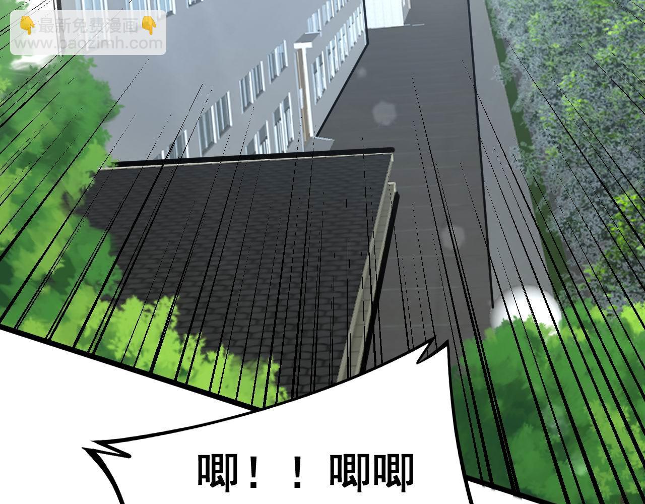 第319话 杀猪宝刀37