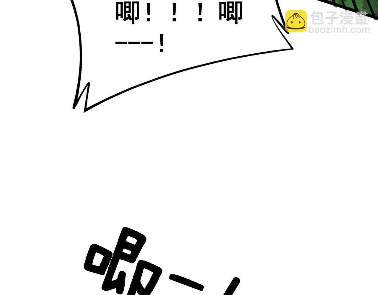 第319话 杀猪宝刀38