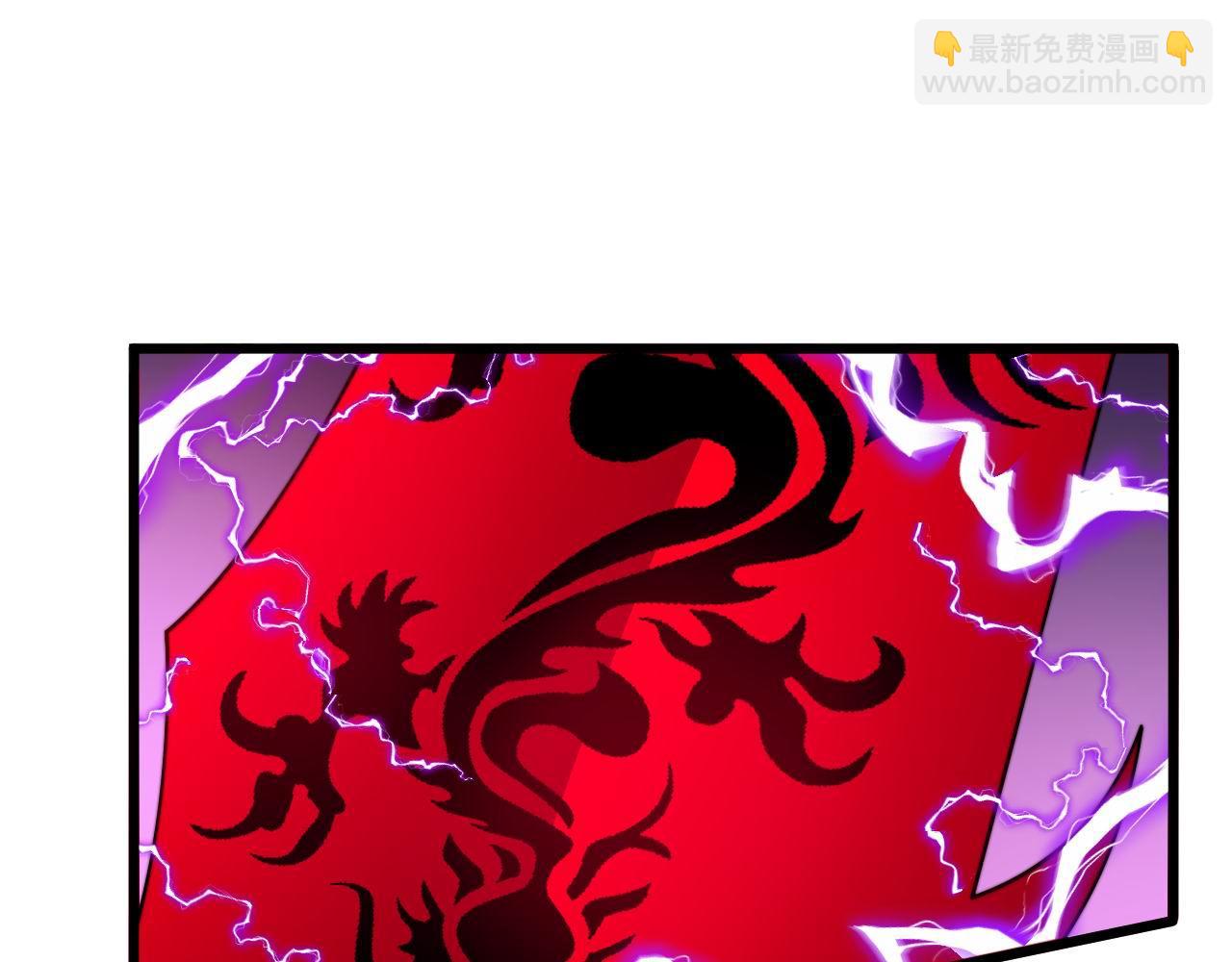 第319话 杀猪宝刀4