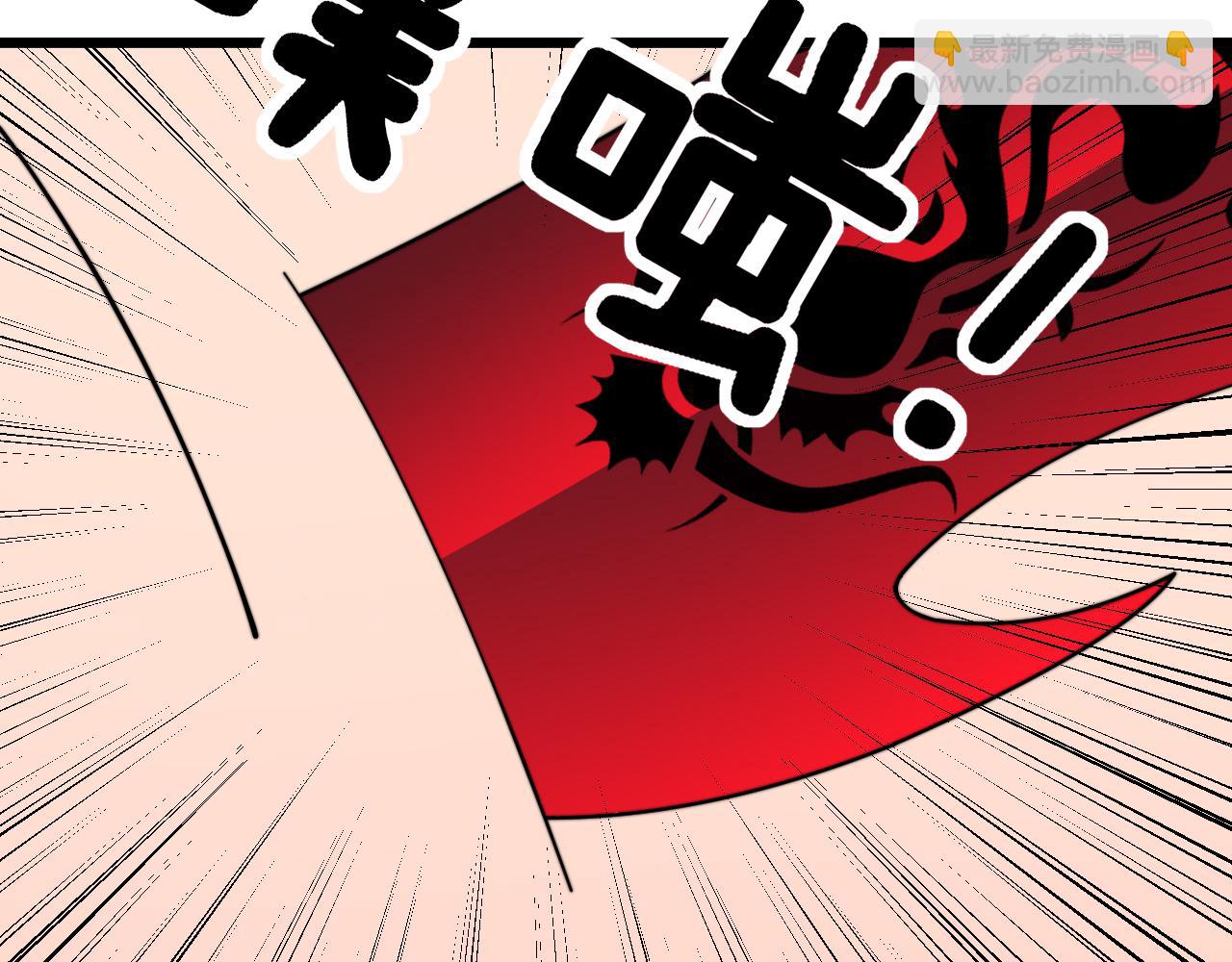 第319话 杀猪宝刀58