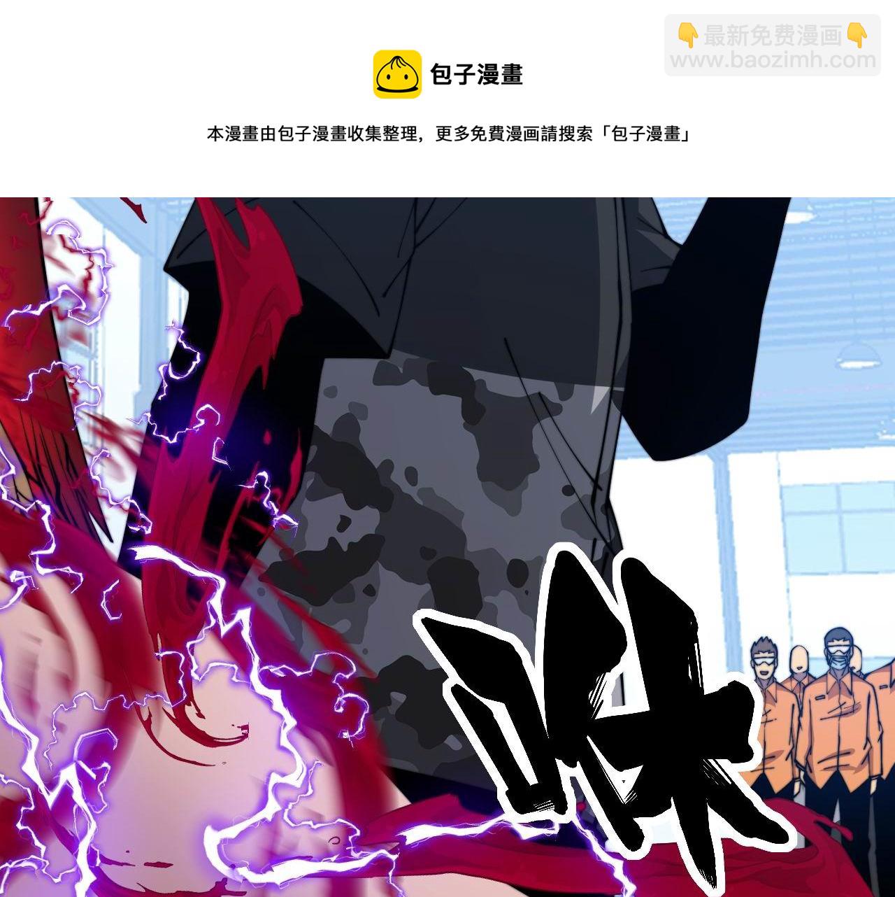 第319话 杀猪宝刀74