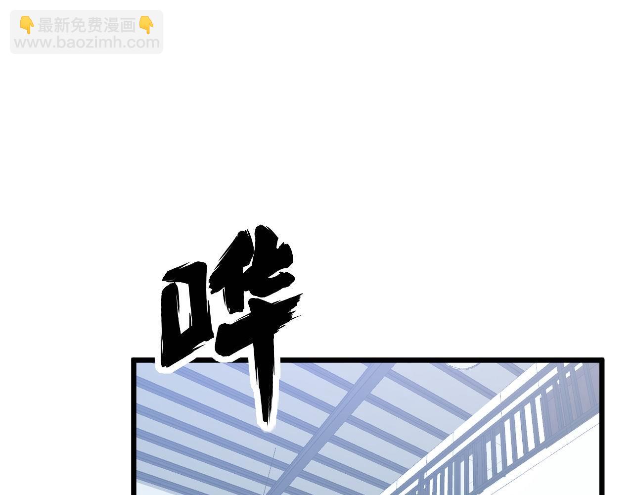 第319话 杀猪宝刀78
